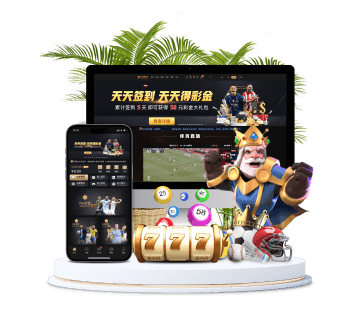 亚美体育全站APP手机版