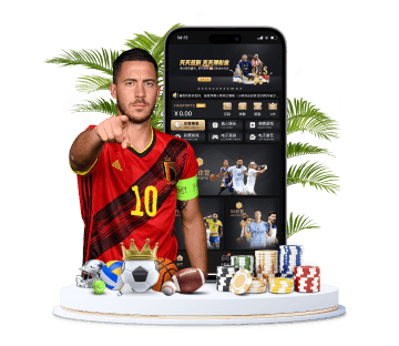 亚美体育体育APP手机版