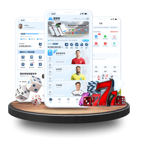 亚美体育体育APP安卓Android手机版